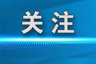 开云app体育官网入口下载安装截图1